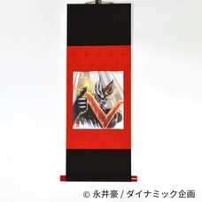 株式会社KAZAANAのプレスリリース画像2