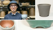 株式会社KAZAANAのプレスリリース画像3