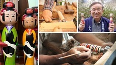 株式会社KAZAANAのプレスリリース画像1