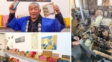 株式会社KAZAANAのプレスリリース画像2