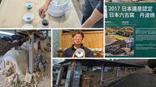 株式会社KAZAANAのプレスリリース画像1