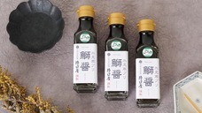 株式会社KAZAANAのプレスリリース画像1