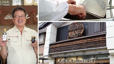 株式会社KAZAANAのプレスリリース画像2