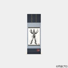 株式会社KAZAANAのプレスリリース画像4