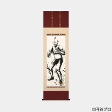 株式会社KAZAANAのプレスリリース画像5