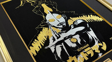 株式会社KAZAANAのプレスリリース画像1