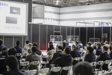 アテックス株式会社のプレスリリース画像2