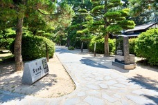 宗教法人松陰神社のプレスリリース画像3