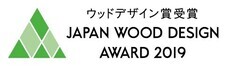 有限会社　倉島木工所のプレスリリース画像6