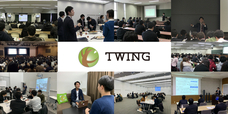 株式会社ツイングのプレスリリース画像1