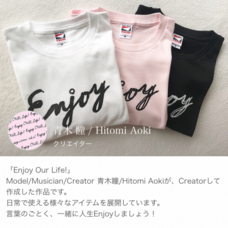 青木　瞳のプレスリリース画像1