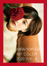 Photographer ホシノヒデキのプレスリリース画像7