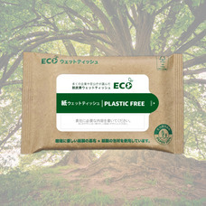 愛心Ｗａｒｍ　Ｈｅａｒｔ株式会社のプレスリリース画像1