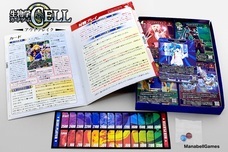 株式会社ManabellGamesのプレスリリース画像1