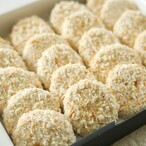 民宿 松田屋のプレスリリース画像4