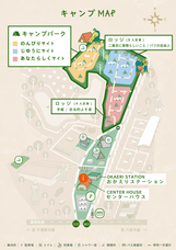 株式会社千葉牧場のプレスリリース画像2