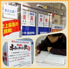 株式会社ＦＢＩのプレスリリース画像1