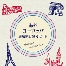 レッドホースコーポレーション株式会社のプレスリリース画像1