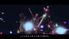 シミズカケルのプレスリリース画像2