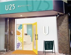 株式会社リボディのプレスリリース画像5