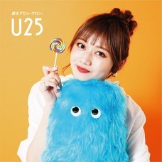 株式会社リボディのプレスリリース画像2