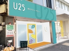 株式会社リボディのプレスリリース画像4