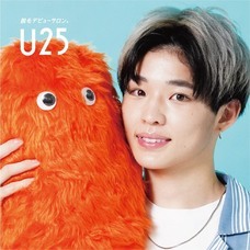 株式会社リボディのプレスリリース画像3