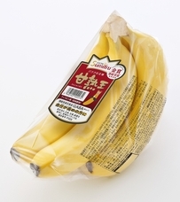 株式会社スミフルジャパンのプレスリリース画像2