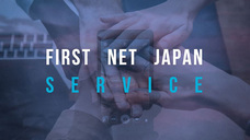 株式会社ファーストネットジャパンのプレスリリース画像1