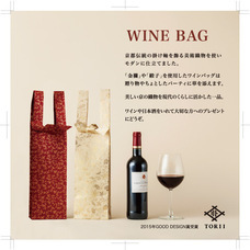 ハヴァナイストリップ株式会社のプレスリリース画像4