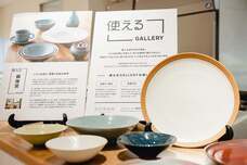 株式会社Q&#39;sのプレスリリース画像5