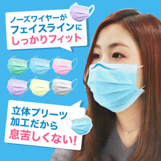 WEIWEIホールディングス株式会社のプレスリリース画像1