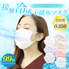 WEIWEIホールディングス株式会社のプレスリリース画像1