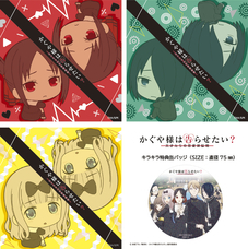 株式会社エイチエムエ―のプレスリリース画像1