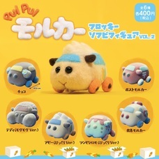 株式会社エイチエムエ―のプレスリリース画像1