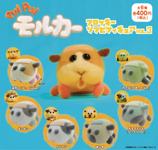 株式会社エイチエムエ―のプレスリリース画像1