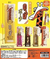 株式会社エイチエムエ―のプレスリリース画像1