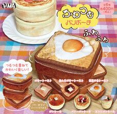 株式会社エイチエムエ―のプレスリリース画像1