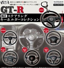 株式会社エイチエムエ―のプレスリリース画像1