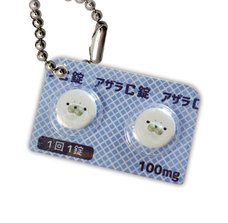 株式会社エイチエムエ―のプレスリリース画像6