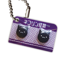 株式会社エイチエムエ―のプレスリリース画像4