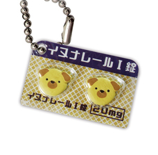 株式会社エイチエムエ―のプレスリリース画像3