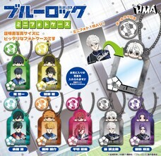 株式会社エイチエムエ―のプレスリリース画像1