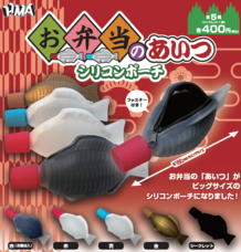 株式会社エイチエムエ―のプレスリリース画像1