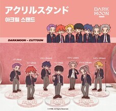 株式会社エイチエムエ―のプレスリリース画像1