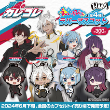 株式会社エイチエムエ―のプレスリリース画像1