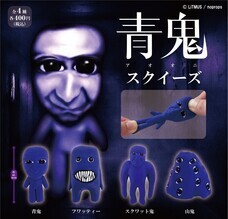 株式会社エイチエムエ―のプレスリリース画像1