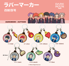 株式会社エイチエムエ―のプレスリリース画像1