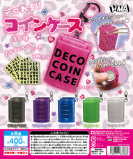 株式会社エイチエムエ―のプレスリリース画像1