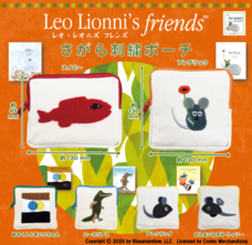 株式会社エイチエムエ―のプレスリリース画像1